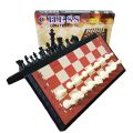 Magnetic Chess Set And Foldable Chess Board Playing Travel Chess Set.