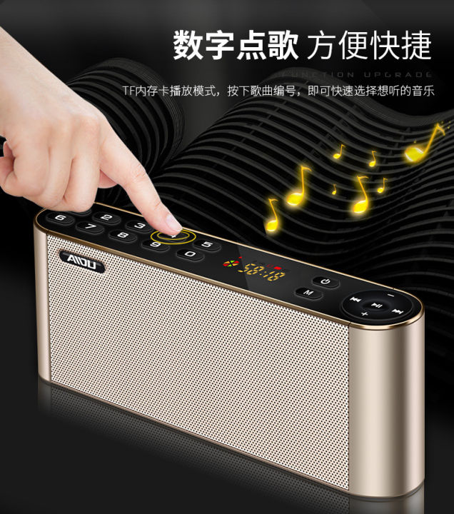 Keling%20Q8%20wireless%20mobile%20phone%20mini%20subwoofer%20plugged%20in%20U%20disk%20speaker%20audio%20outdoor%20car%20portable%20subwoofer%20-%20Image%203