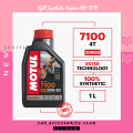 Motul 7100 20w50 Full Synthetic Engine Oil 1 Litre. 