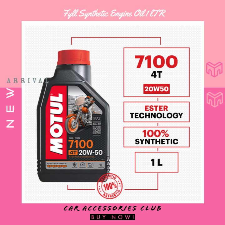 Motul 7100 20w50 Full Synthetic Engine Oil 1 Litre | Daraz.com.bd