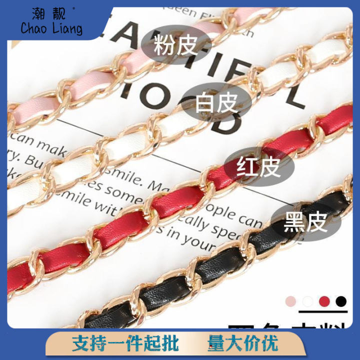 Chain Shoulder Bag Wind Chain Shoulder Strap Women's Bag Strap Bag Chain Hobo Bag Chain Metal Single Buy Shoulder Oblique Strap