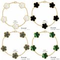 ALINFA Luxury Large Five-leaf Flower Four-leaf Clover Bracelet Gold Silver Bracelet Natural Stone Shell Bracelet Charm Bracelet.