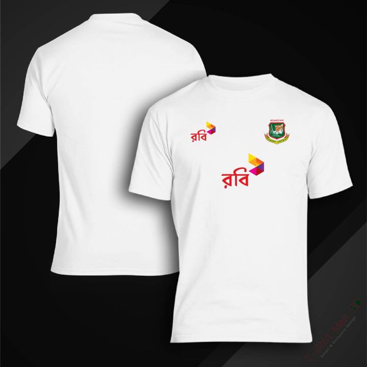 Bangladesh Test Cricket Jersey For Men - Half Sleeve bangladesh Test t shirt - Bangladesh Fan Jersey