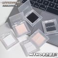 MYHO Monochrome Eyeshadow Matte Highlighter Smoked Eyeshadow Palette naturally brightens and develops long-lasting pigment with delicate powder. 
