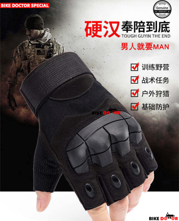 Half%20finger%20Military%20Grade%20Tactical%20Outdoor%20Hand%20Gloves-Black%20-%20Image%206