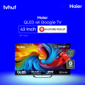 Haier 43 Inch QLED 4K Google TV - H43S80EUX with Official Warranty. 