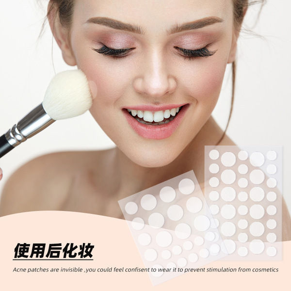 Premium%20Acne%20Pimple%20Master%20Patch%20%E2%80%93%2024%20pcs%20Hydrocolloid%20Spot%20Patch%20(Imported%20from%20China)%20-%20Image%205