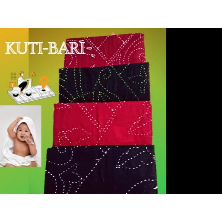 4 Piece Baby Nokshi Katha / Baby Nokshi Katha / 3 Layer Baby Nokshi Katha - Pin