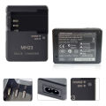 MH-23 MH23 Charger for Nikon EN-EL9 EN-EL9A L Battery D5100;D5000;D3000;D700;D300;D70;D70S;D60;D50;D40;D40X Camera MH23 ENEL9. 