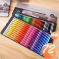 Deli 6568 color lead color pencil iron box 72 Color. 