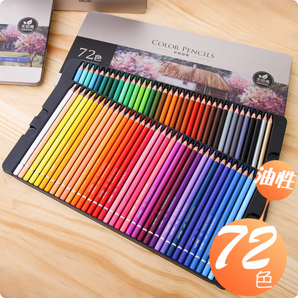 Deli 6568 color lead color pencil iron box 72 Color