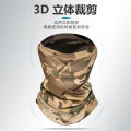 Tactical camouflage neck scarf for military fans, men's summer outdoor cycling sports, fishing sun protection mask, mountaineering thin hood.