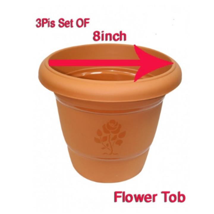 Plastic Flower Tob 03 Pcs Bundle Plastic Flower Tub Gardening Tob planter/ Gardenware tools 8" inch