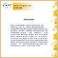 Dove Shampoo Nourishing Oil Care 330ml/ 170ml | Bangladesh. 