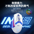 INPHIC IN9 three-mode wireless bluetooth mouse wired gaming office charging PAW3395. 