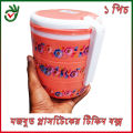Stylish and New 3 bati tiffin box - Multicolor (Super Hard Quality Plastic).