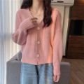 Early autumn 2023 New Pink Knitted Sweater for Women Loose Outer Wear Idle Style Cardigan Coat Western Style. 