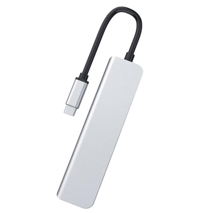 Vision Card Reader 【VisioN Shop】Card Reader Multifunction HUB Six in Station Docking ...
