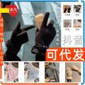 Gloves _ Winter Outdoor Baby Girl Gloves Cycling Touch Screen Gloves Cycling Cute Student Cat Gloves for Women.