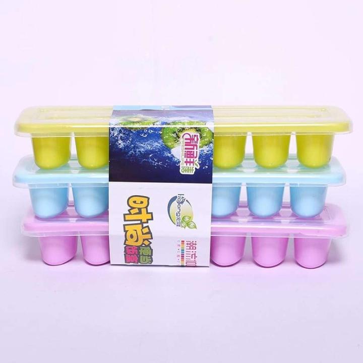 Ice Box For Freezing Single Line 3 PCs