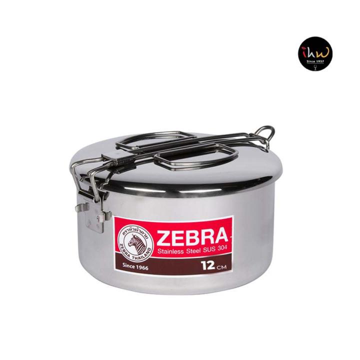 Zebra Stainless Steel Tiffin box – 152312