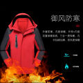 Autumn and Winter Outdoor Jacket Three in One Two-Piece Set plus Size Jacket Men's Windproof Waterproof Detachable Hooded Cotton-Padded Coat. 