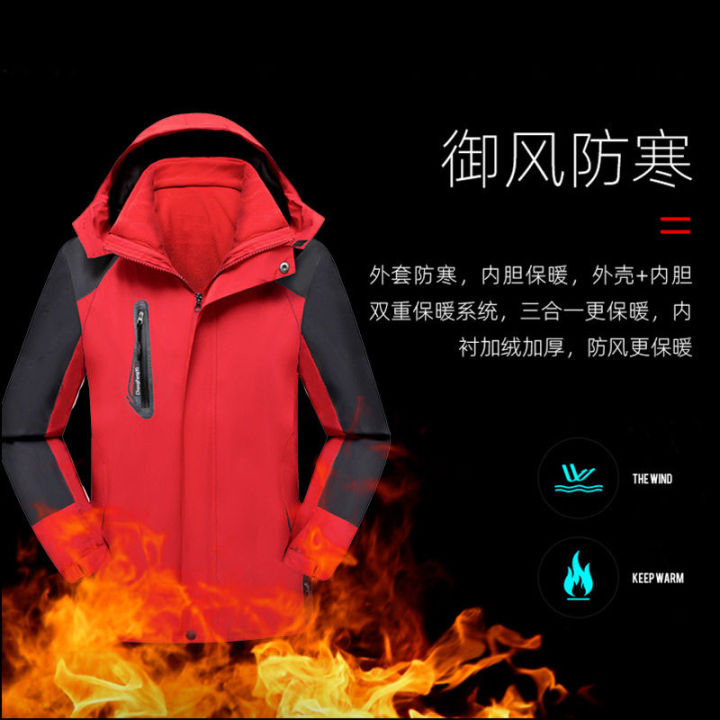 Autumn%20and%20Winter%20Outdoor%20Jacket%20Three%20in%20One%20Two-Piece%20Set%20plus%20Size%20Jacket%20Men's%20Windproof%20Waterproof%20Detachable%20Hooded%20Cotton-Padded%20Coat%20-%20Image%206