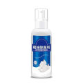 shoes & shocks deodorant sneaker deodorizer mist spray 100ml. 