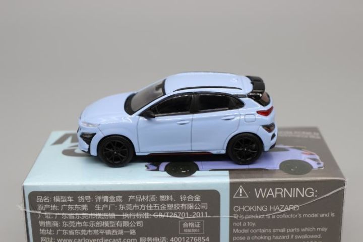 Mini%20GT%201/64%20alloy%20car%20model%20Hyundai%20Kona%20N%20450#%20-%20Image%202