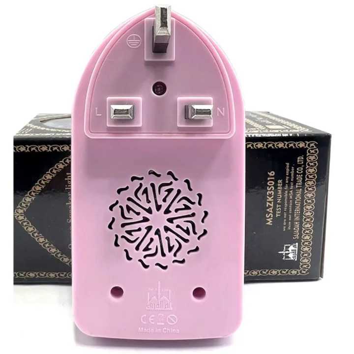 New%20Islamic%20Plug%20in%20Quran%20with%20LED%20light+Spikar%20system,003%20-%20Image%204