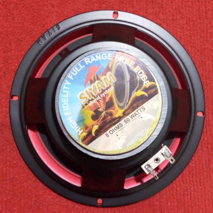 8%20Inch%20Speaker%20Ultra%20Sound%20Multimedia%20Speaker%208%20Inch%208%20Ohm%2060W%20Speaker%20Sub%20Woofer%20HiFi%20Deep%20Bass%20Speaker%20For%20Home%20Theater%20Loudspeaker%20Stereo%20Amplifier%208%20Ohm%20Speaker%20-%20Image%203