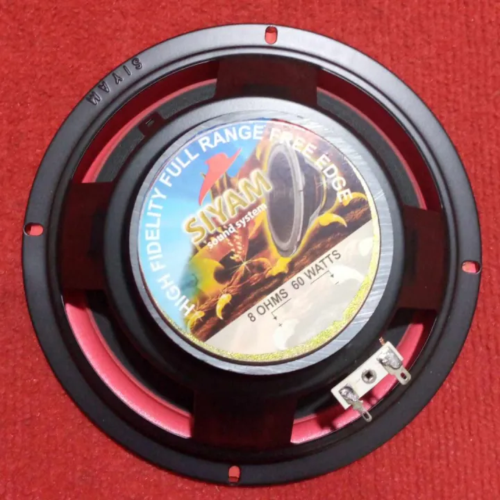8%20Inch%20Speaker%20Ultra%20Sound%20Multimedia%20Speaker%208%20Inch%208%20Ohm%2060W%20Speaker%20Sub%20Woofer%20HiFi%20Deep%20Bass%20Speaker%20For%20Home%20Theater%20Loudspeaker%20Stereo%20Amplifier%208%20Ohm%20Speaker%20-%20Image%203