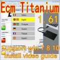 ECM Titanium Software 1.61 With 26000 + Driver ECM 18259+ Drivers for ecu tool Send download link+installation video windows 10. 