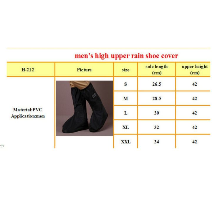 Waterproof%20Motorcycle%20Biker%20Reflective%20Rain%20Boot%20shoes%20Footweaar%20Cover%20Black%20-%20Image%206