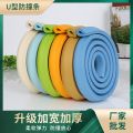 2M U Shape Extra Thick Furniture Table Edge Protectors Foam Baby Safety Bumper Guard Glass Table Anti-collision Strip with Double-side Tape. 