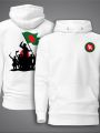 Bangladesh Hodi For Man - Premium BD Hoodies For Man - Bangladesh Hoodies.