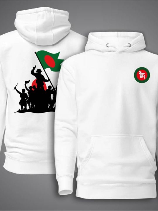 Bangladesh%20Hodi%20For%20Man%20-%20Premium%20BD%20Hoodies%20For%20Man%20-%20Bangladesh%20Hoodies%20-%20Image%203