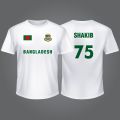 Shakib Al Hasan Number 75 Jersey T-Shirt - Flaunt Your Support in Style for the Cricket Enthusiast. 