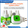 45ml Electric Mosquito Liquid Portable Insect Repellent Heater Mosquito Killer Safe Non-toxic Tasteless Mosquitoes Coil Fluid. 