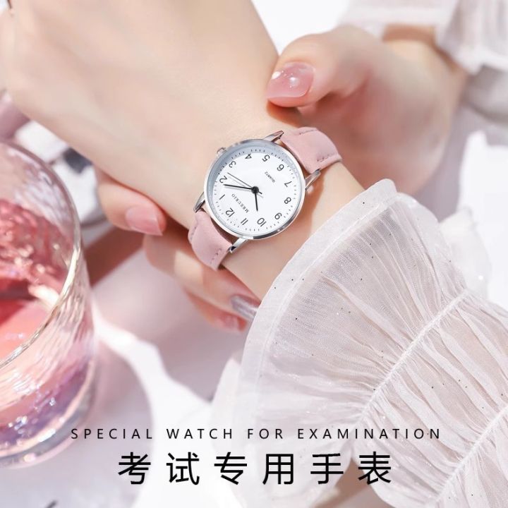 Exam-specific watches for ladies junior high school students, civil servants, simple and silent, mechanical trends, college entrance examinations, graduate school entrance examinations, electronics