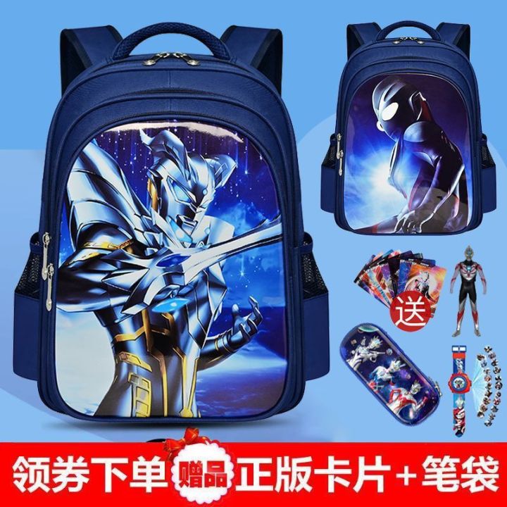 Serozetta%20Ultraman%20School%20Bag%20Elementary%20School%20Boys%20Grades%201-3%20Dekai%20Kindergarten%204-10%20Years%20Old%20Backpack%20-%20Image%203