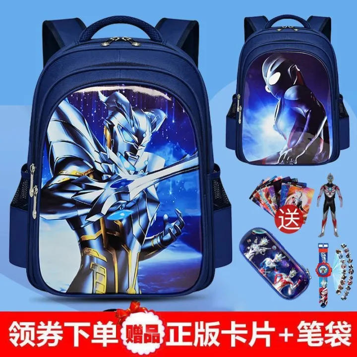 Serozetta%20Ultraman%20School%20Bag%20Elementary%20School%20Boys%20Grades%201-3%20Dekai%20Kindergarten%204-10%20Years%20Old%20Backpack%20-%20Image%203