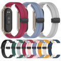 Mi Band 9 Mi Band 8 Extra Large Silicone Strap for 12mm Magnetic Folding Sport Band Compatible Quick Release for Xiaomi Band 9 & Xiaomi Band 8.