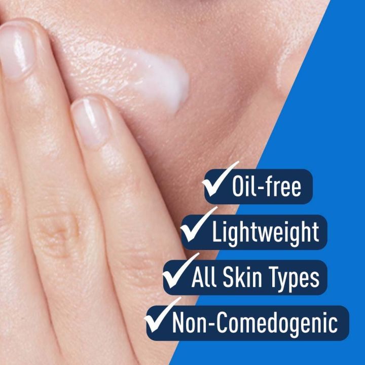 CeraVe%20PM%20Facial%20Moisturizing%20Lotion%20Fragrance%20Free%20for%20Nighttime%2089%20ml%20-%20Image%202