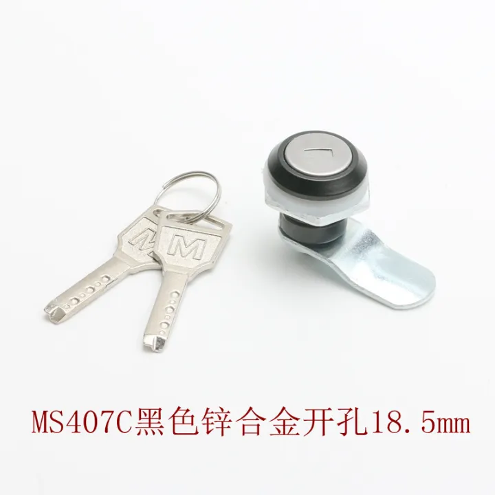 EU89%20Wholesale%20Cabinet%20Lock%20MS407C%20Cam%20Lock.%20Round%20lock.%20Meter%20box%20lock.%20Distribution%20cabinet.%20Distribution%20box%20switch%20-%20Image%202