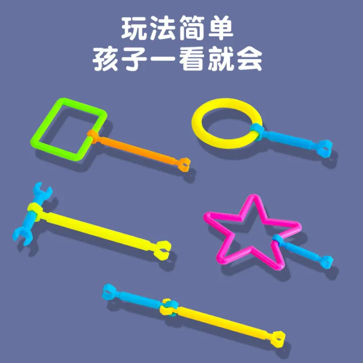 61%20Gift%20Smart%20Magic%20Wand%20Children's%20Wheel%20Toys%20Kindergarten%20Baby%20Intellectual%20Development%20Creative%20Smart%20Stick%20-%20Image%204