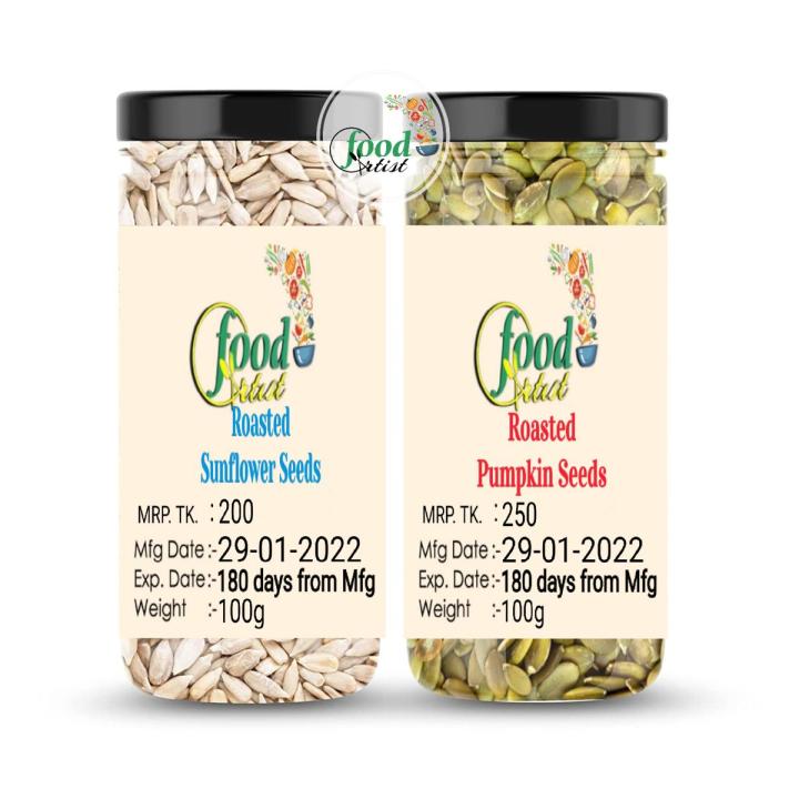 Fried Pumpkin and Sunflower Seed Combo-200gm