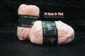 Mini Bag Milk Cotton Yarn Wool |50g |4ply|  Crocheting and Knitting | Smooth Milk Fiber Knitting Wool Crochet Yarn. 