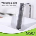 Rubber Broom Carpet Rake with Squeegee Long Handle for Pet Hair Fur Remover Broom for Fluff Carpet Hardwood Floor No Scratch.