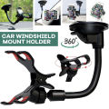 Car Holder Sle Car Suction Cup Cell Phone Holder. 